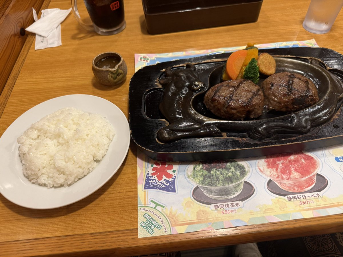 _machy's tweet photo. これで悔いなく帰れる https://t.co/Ow2dLcHGkx
