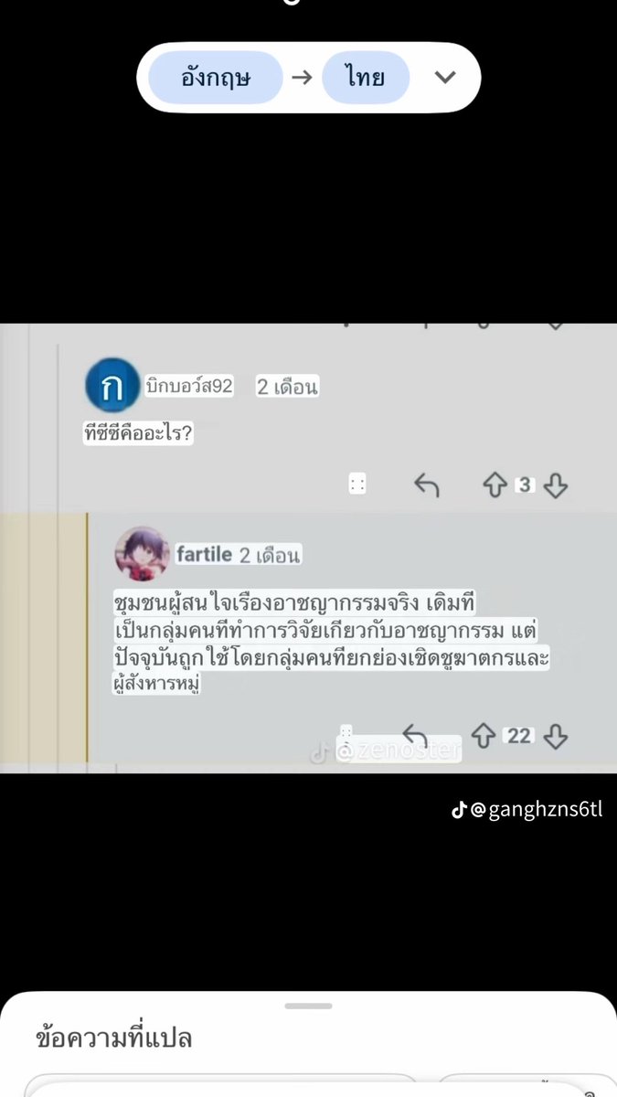 moman_12's tweet photo. 3 https://t.co/KvKuCpuX8h