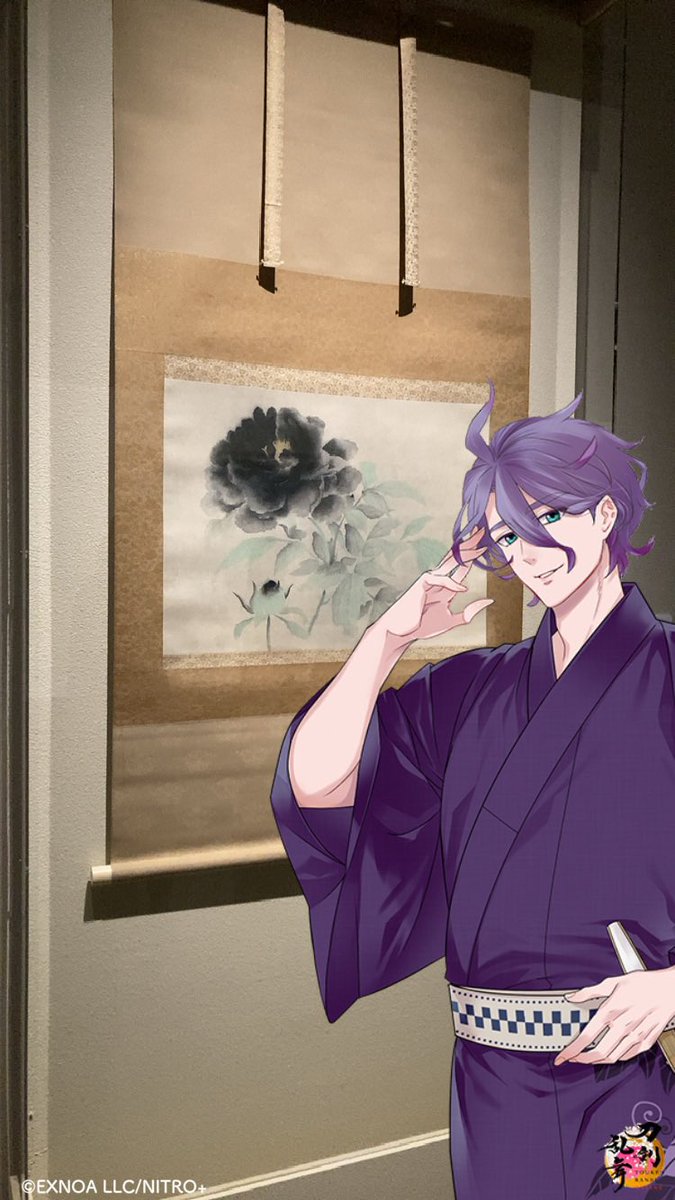8月9日は歌仙兼定の日 #刀帳No89で8月9日は歌仙兼定の日 主「人の身を