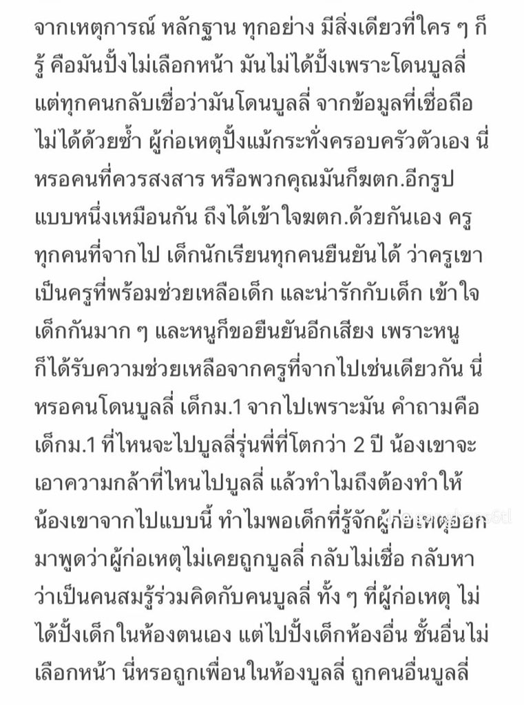 moman_12's tweet photo. 5 https://t.co/bMBzTxX6JA
