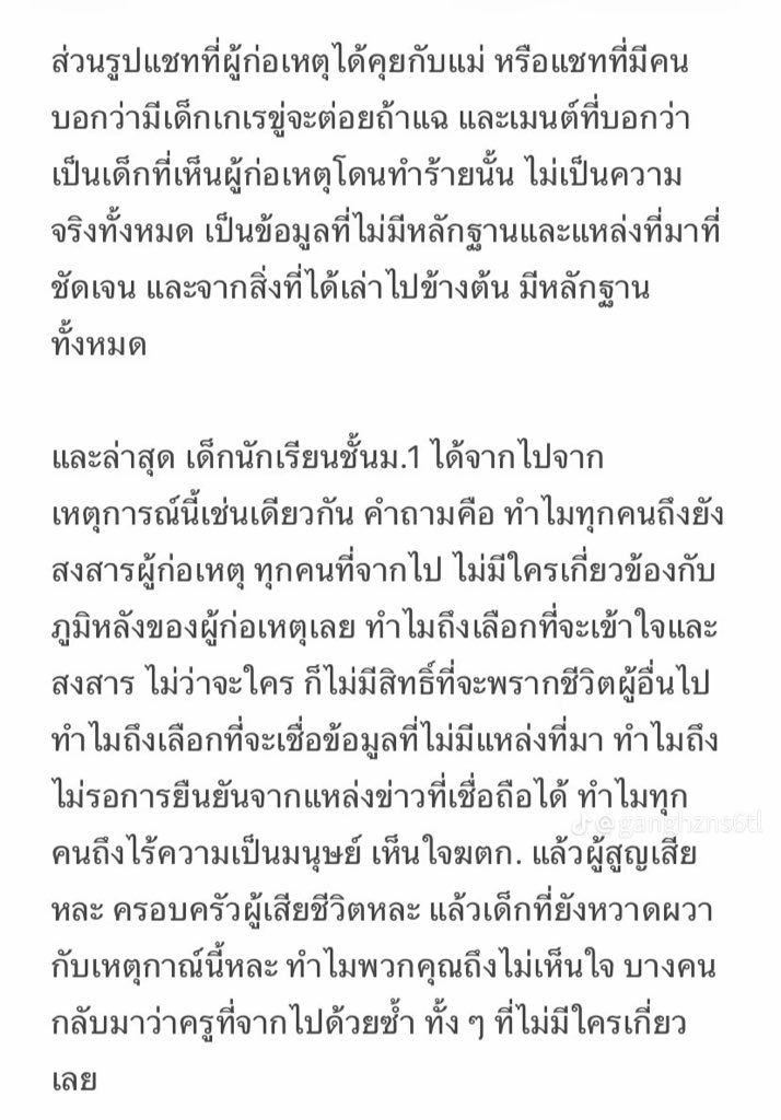 moman_12's tweet photo. 5 https://t.co/bMBzTxX6JA