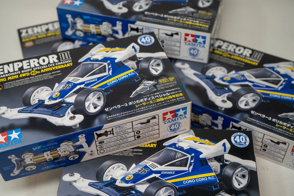 kaz_mini4wd's tweet photo. ゼンペラー3 ポリカボディスペシャル (VZシャーシ) -レーサーミニ四駆40周年記念-
やっとこさ受け取り♪
皇帝のクリヤーボディー、ステキ。
#tamiya #mini4wd #zenperorⅢ https://t.co/XZ1bUBmUNp