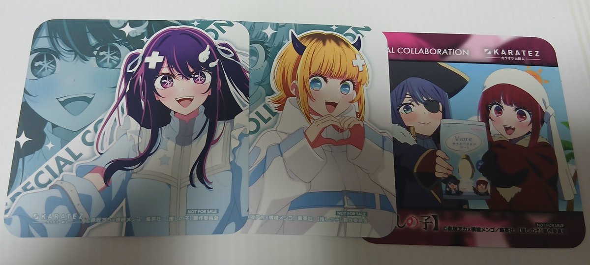 gassy1708's tweet photo. 【交換】推しの子 カラオケの鉄人 カラ鉄 ドリンク特典　コースター

譲：画像1、2枚目

求：画像3枚目

新宿.池袋.秋葉原.都内手渡し希望です！
検索からでもお気軽にお声がけ下さい。
よろしくお願いいたします🙇 https://t.co/W8JEPSzGf7