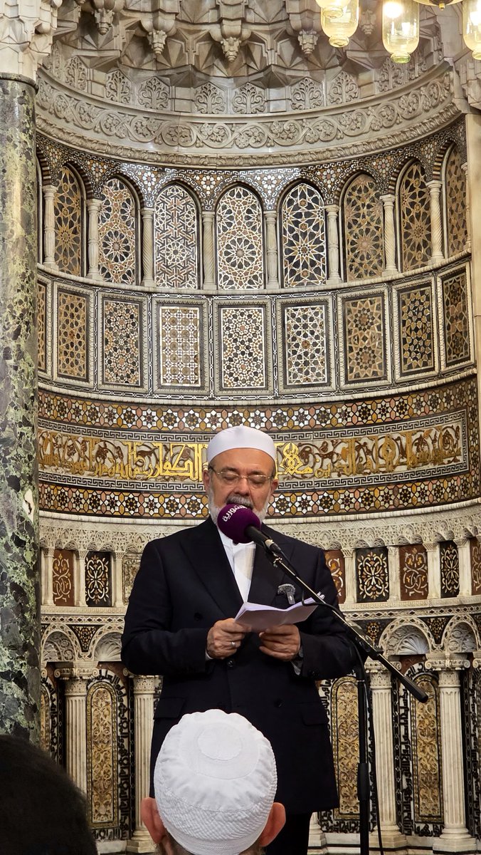 ideorgtr's tweet photo. Şam Bizim Neyimiz olur? | Şam Emevî Camii Konuşması |  Prof. Dr. Mehmet Görmez

İzlemek İçin ⬇️

https://t.co/vCspr5gnnN https://t.co/rNT0inTmxf