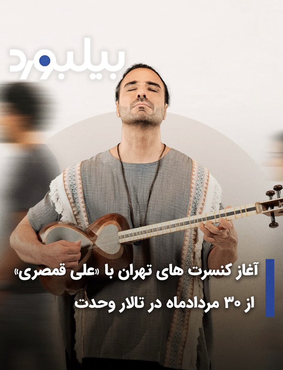 Iliaaaa6's tweet photo. اینم زود مزد مادرجندگی‌شو گرفت. https://t.co/jgU7yJMeru