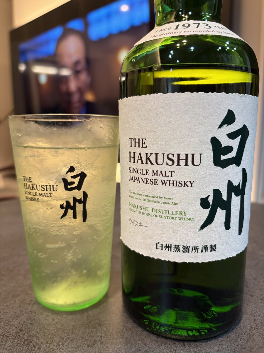 whisuke808's tweet photo. 白州で乾杯🎐
おうちに居れるの落ち着く😭 https://t.co/4I8Eoi4OxD