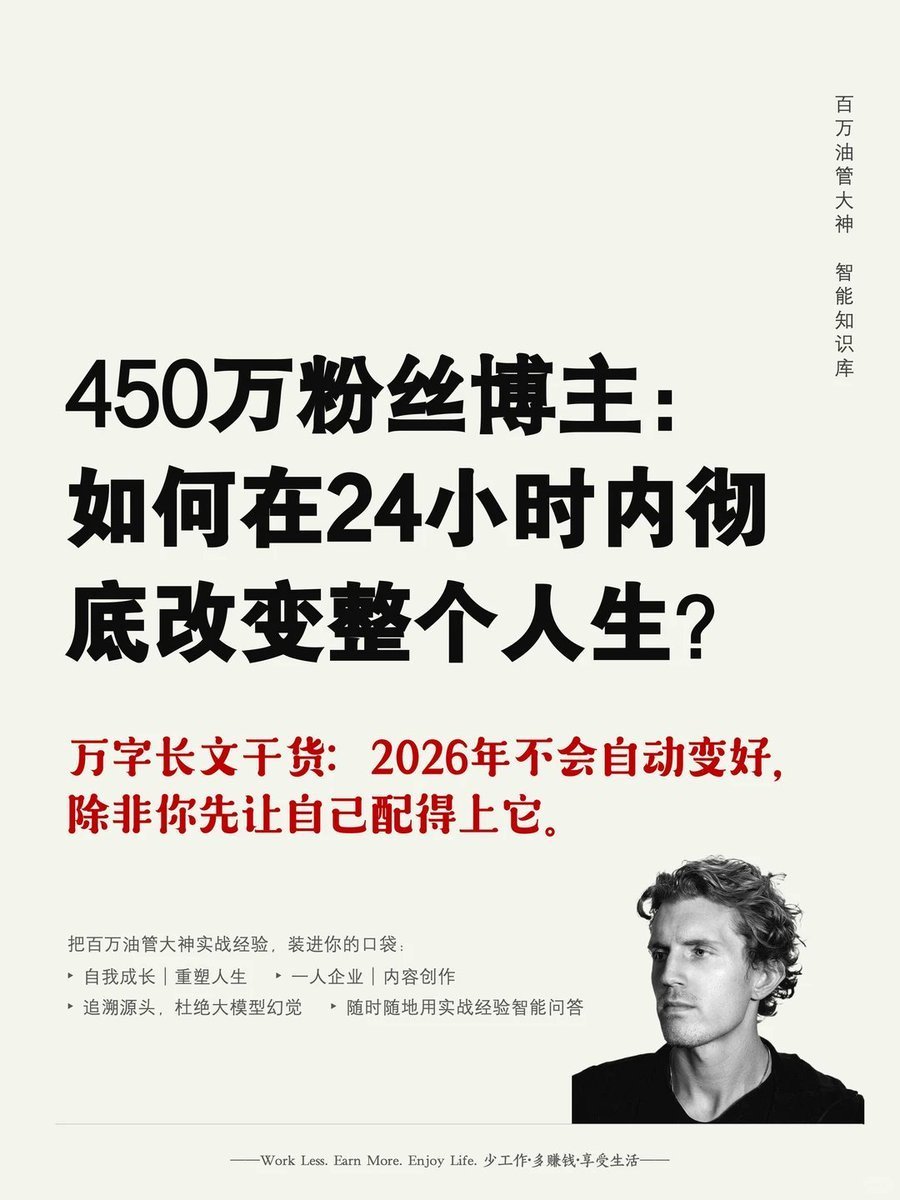 fhwofjow51260 tweet picture