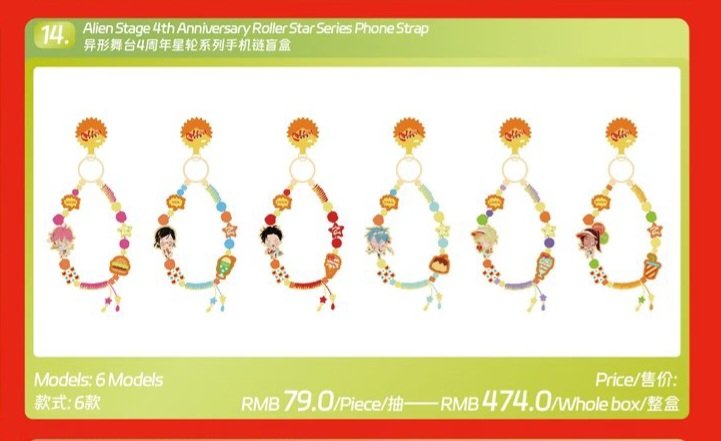 zZ0mbibi's tweet photo. 𓈒ㅤׂ เปิดตี้หาร / จอง ล่วงหน้า เรารับเเค่อีวาน ♡

คาร์ที่ว่าง : มิจี, ซูอา, ทิล, ฮยอนอา, ลูก้า

– รอราคาหิ้วออกอีกที จองเเล้วไม่ยกเลิกนะคะ
*ไม่ล่มตี้เเน่นอนค่ะ
#ตลาดนัดalienstage #ตลาดนัดเอเลี่ยนสเตจ https://t.co/MclgC9DQpI