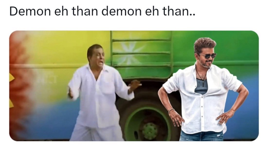 atmrbh's tweet photo. @a__tweets2 Demon velaiya paathutan aaluga start panntanunga https://t.co/ri1IKUoMil