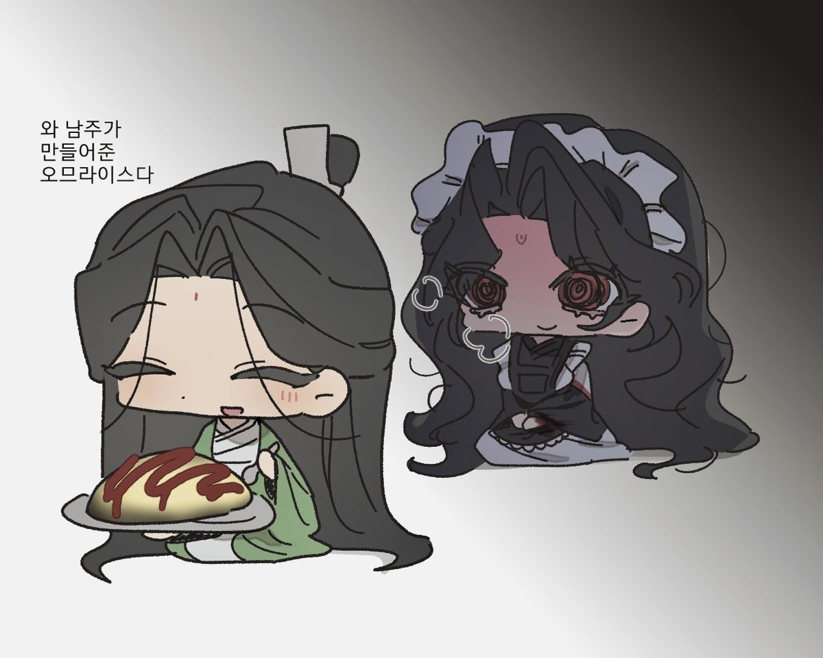 uggugguu9's tweet photo. 원작 다시 읽어야될 때가 온 것 같아요 https://t.co/TNflbuD6T0