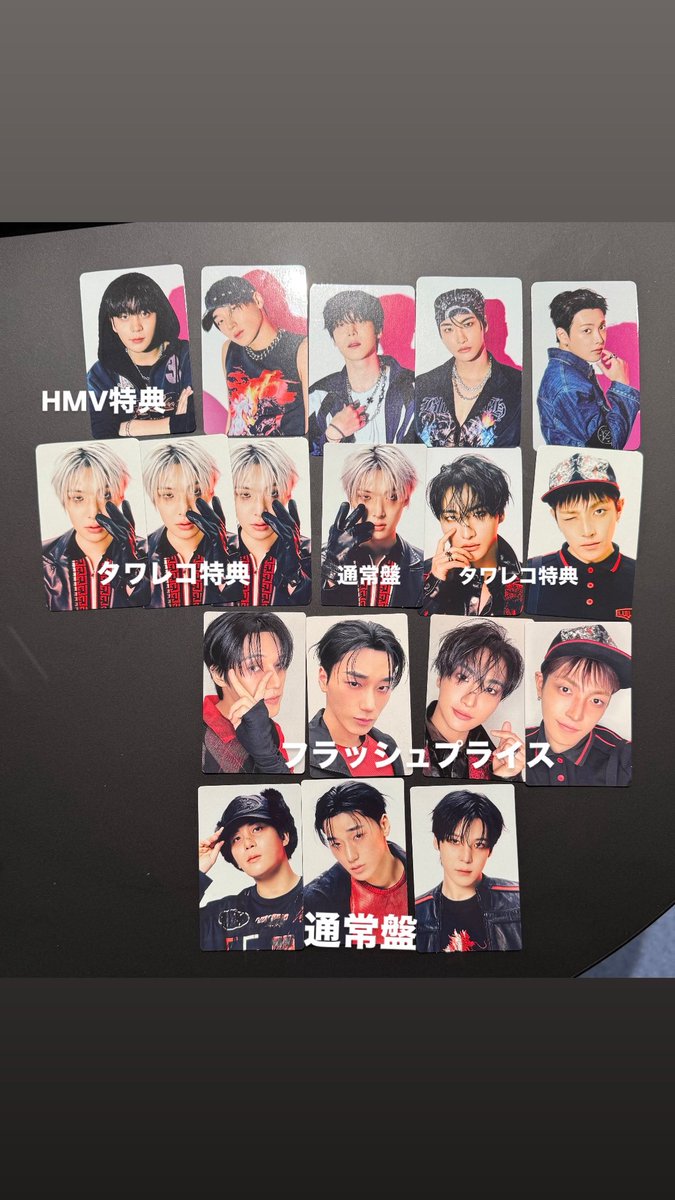 ys_0615_'s tweet photo. 譲 1枚目
ラキロトHMVタワレコJPFCVER2でも可です🙆🏻‍♀️
求 ヨサン(異種可 BAD)
画像と共にご提示お願いします🙌🏻

郵送希望です🙇🏻‍♀️
 #ATEEZ交換 #ATEEZトレカ #ATEEZラキロト #ATEEZヨサン https://t.co/vMNZDhDVVn