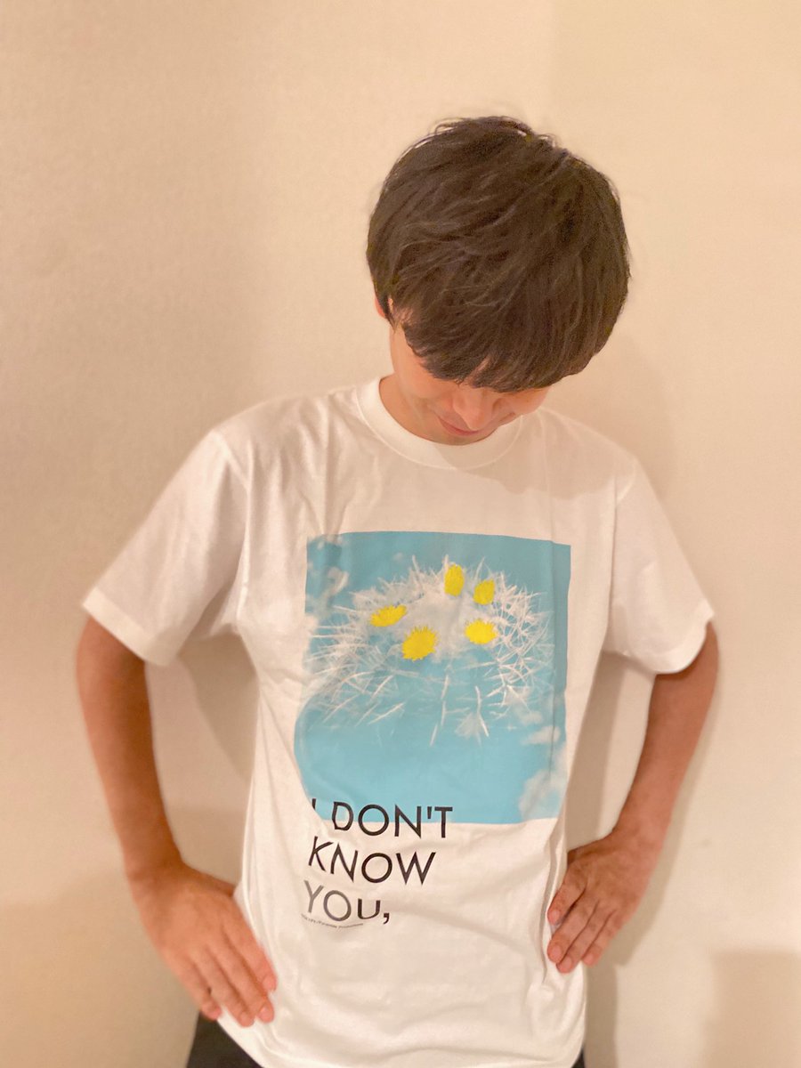 SyoCinema's tweet photo. オフィシャルインタビュー担当した
私はあなたを知らない、のTシャツ頂きました

かわいいだけでなく
映画を観たあとは泣ける仕掛けつき…上手い

良すぎて震えた作品なので嬉しいです
イベントに着て行こうっと https://t.co/6bZMOTKF6W