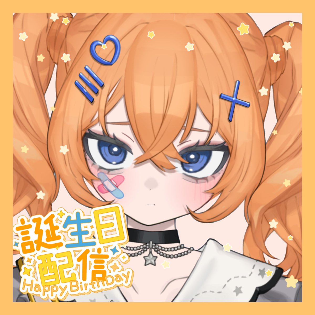 anonepokune's tweet photo. 23時半からやろうかなの気持ち！！！
88ラスランだからサブでもいいからねみんな！誰か一緒に日跨ごう👉👈確かに56歳なんだけどただただ誕生日おめでとう㊗️でいいからね👉👈 https://t.co/k7ZnOrMOCE