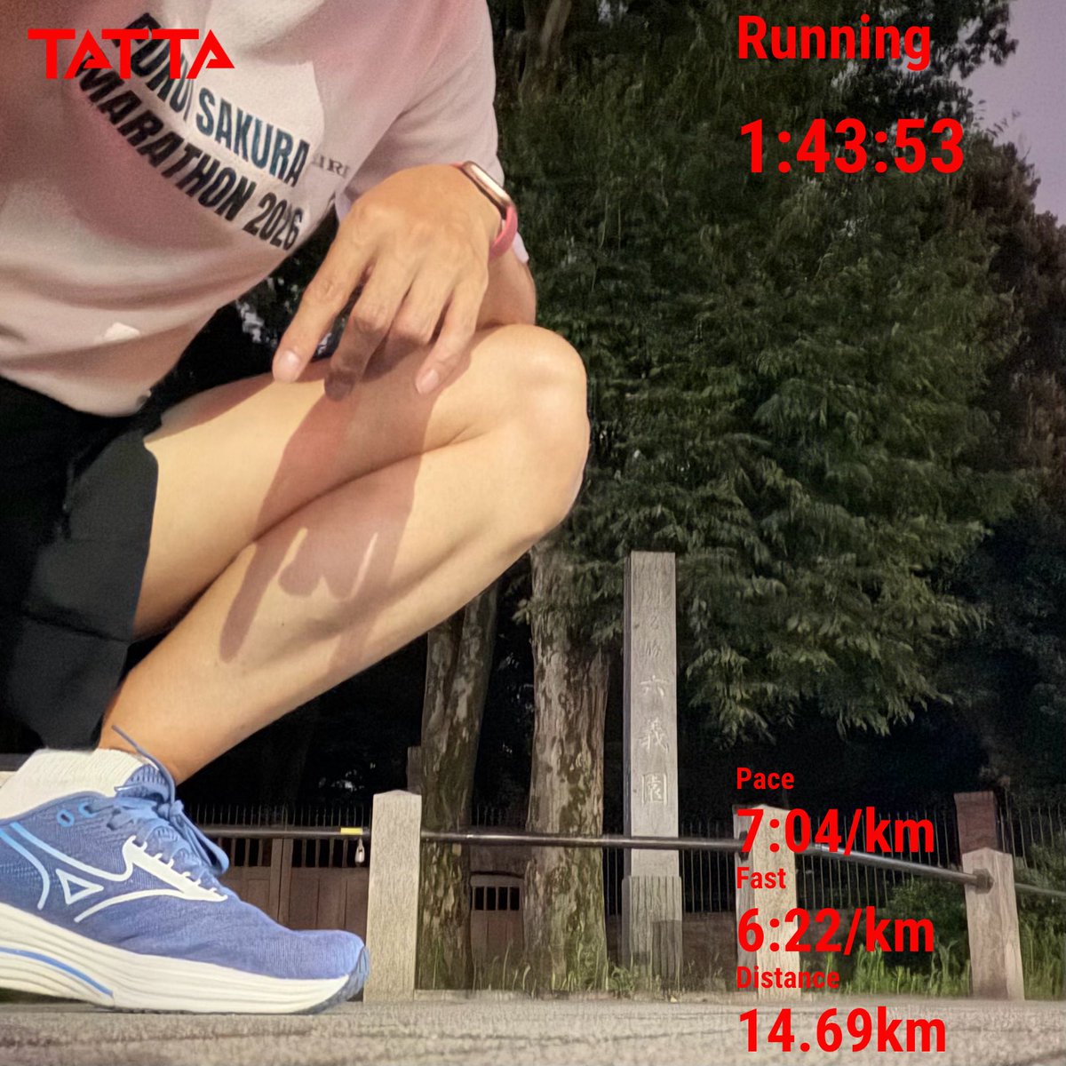 ISYMRunning's tweet photo. 陽が落ちて少し涼風
と思ったら、ゴロゴロ言い出した
#8月ラン #真夏のラン #充実の秋へ #目指せベストラン
雨の前に無事帰宅
ゆっくりジョグで、15km https://t.co/quDomPUgSq