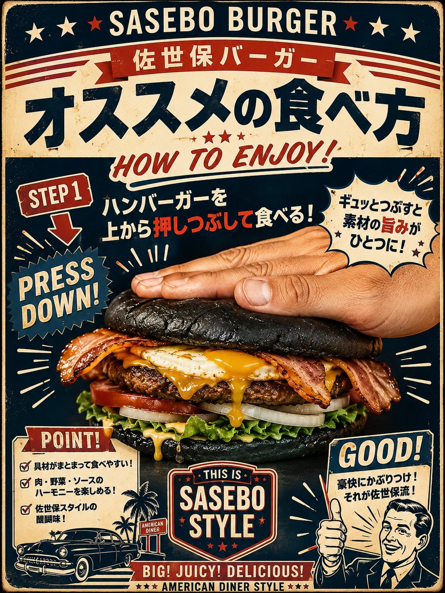 BurgerKoron's tweet photo. 明日・月曜日・火曜日は営業いたします🙇✨

本日お客様から 「KORONさんに食べに来る為だけに来ました」「ずっと来たかったです」 と嬉しいお言葉を頂きました😊

その言葉を聞いて、 「KORONをやっていて本当に良かった」 と心から思いました❤️

美味しいバーガーをお届けできるよう頑張ります🍔✨ https://t.co/bbDCp0F9lC