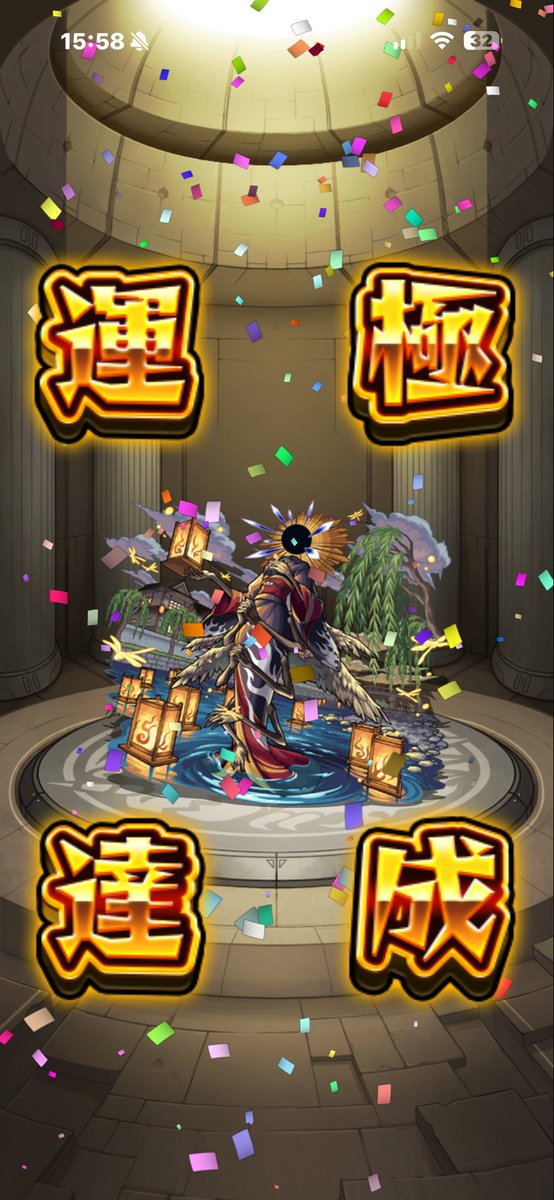 k2_00y2's tweet photo. https://t.co/933geDLl0O