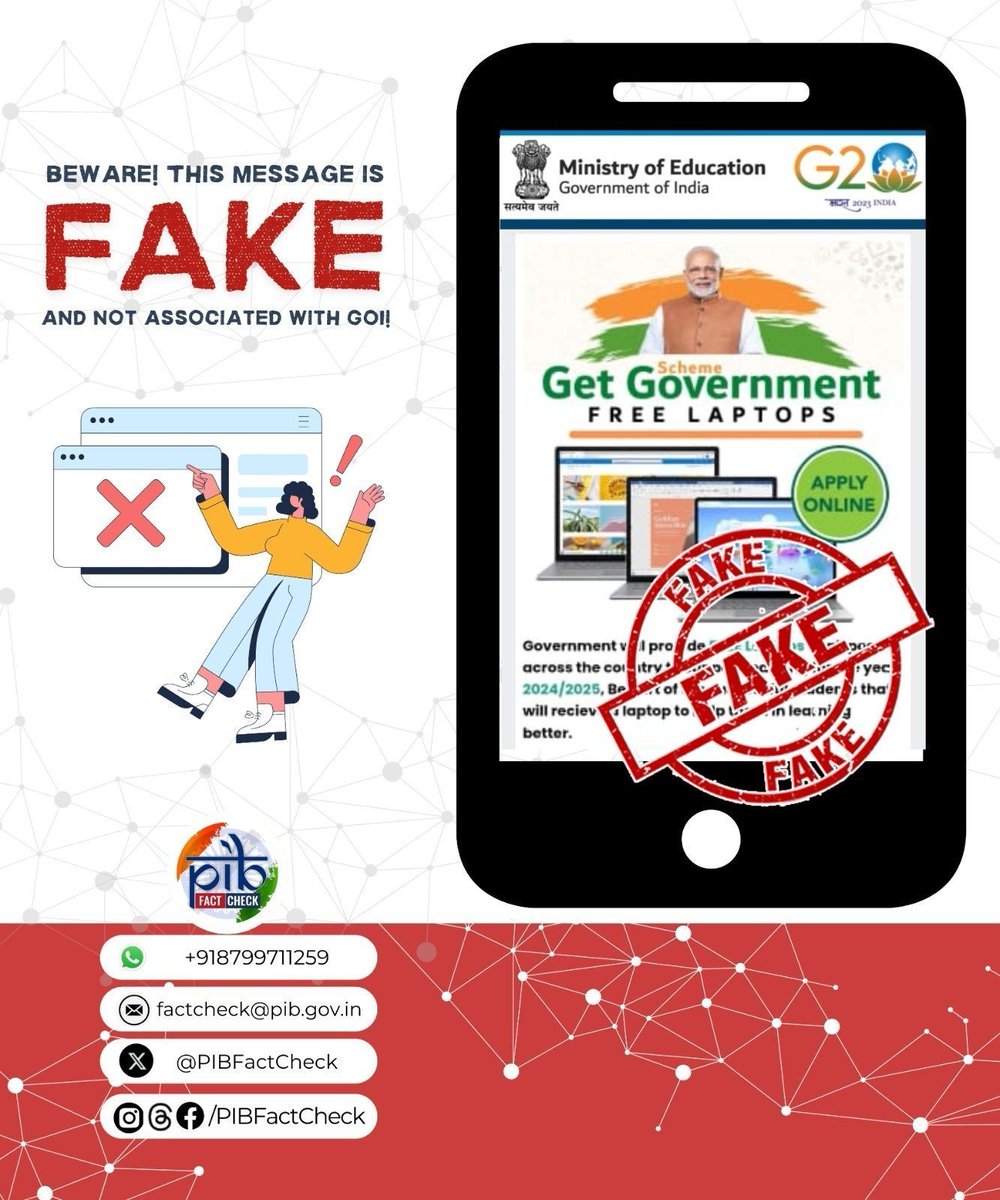 PIBFactCheck's tweet photo. Beware of Fraudsters❗️
A message is being circulated with a link claiming that the central government is providing free laptops to students.
#PIBFactCheck
❌ This message is #fake!
🚫 Do NOT click on suspicious links.
▶️ Always verify information through official sources.