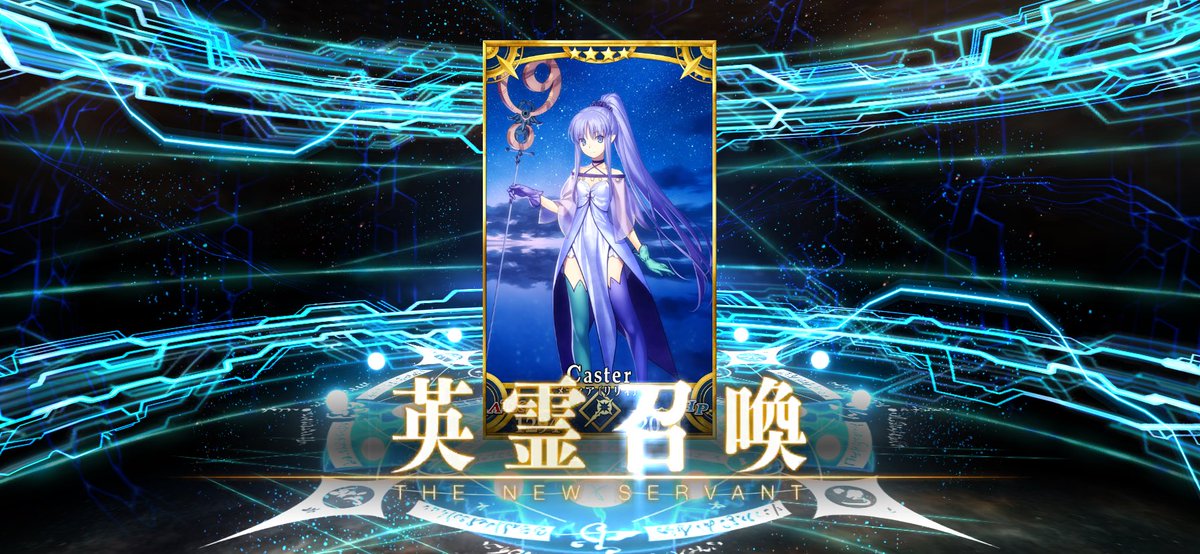 sakadachiNeo's tweet photo. #FGO
無料召喚って機能するんや
助かる https://t.co/THocA4R0iV