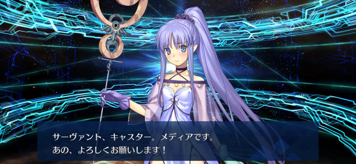 sakadachiNeo's tweet photo. #FGO
無料召喚って機能するんや
助かる https://t.co/THocA4R0iV