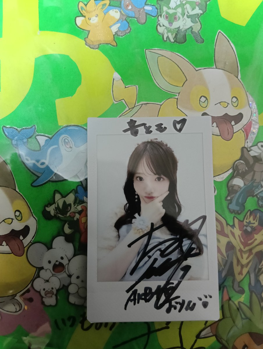 ontomo48's tweet photo. 小麟ちゃんのファンクラブイベント2部、楽しかったです！
みんなの予想が当たってなかった（まさかのとむ姉さん）

#武藤小麟FCイベント
#武藤小麟 https://t.co/uB5ncMo2Sw