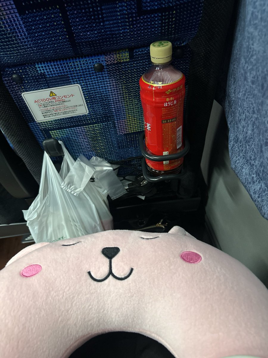 1222cupid's tweet photo. 今から帰るからね🚗 ³₃ https://t.co/vuj4pn56pC