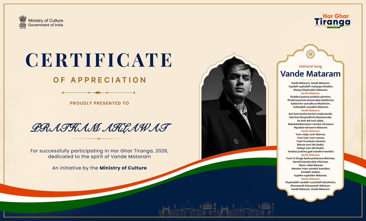 PrathamAhl's tweet photo. Proud to receive this Certificate of Appreciation for participating in Har Ghar Tiranga 2026, celebrating the spirit of Vande Mataram. 🇮🇳

#HarGharTiranga #VandeMataram #AzadiKaAmritMahotsav https://t.co/aE2lTZngHG