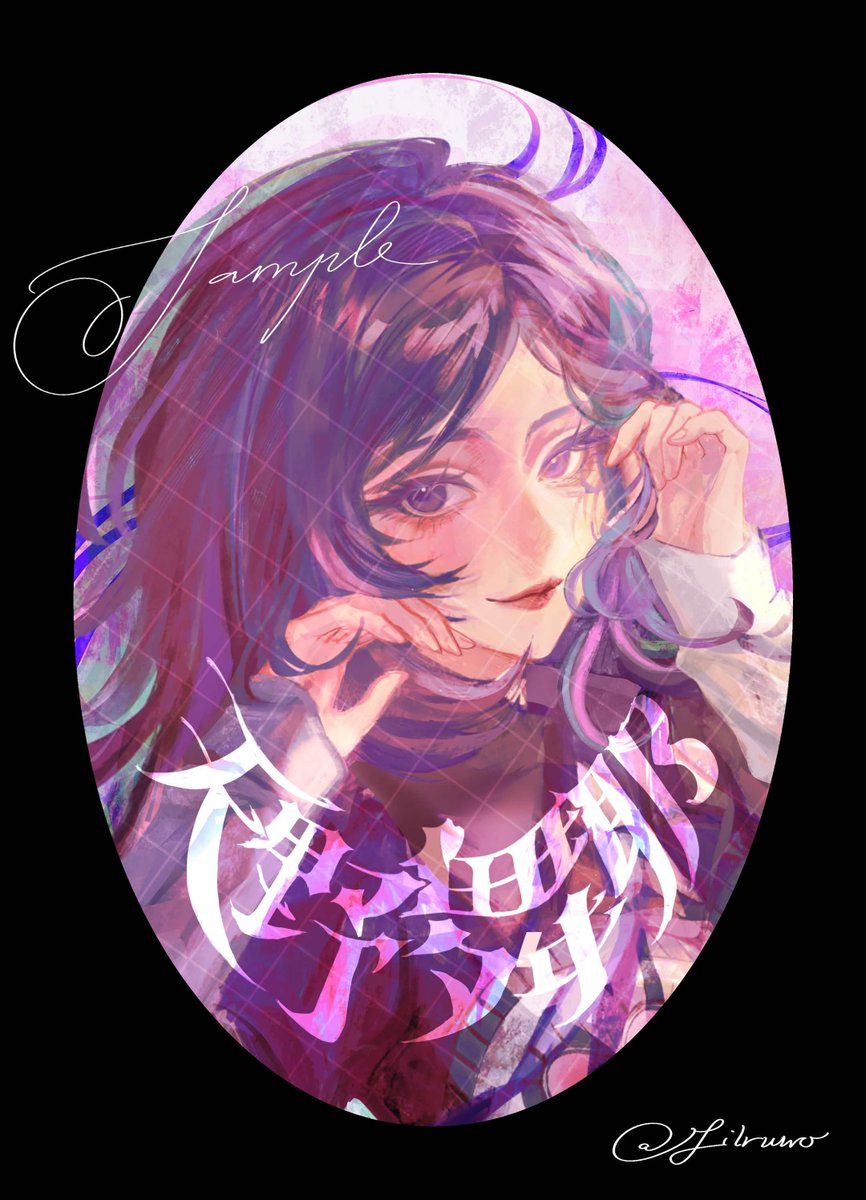 filruwo's tweet photo. persona 😋 (1/2) https://t.co/MRp4ZZ0BNX