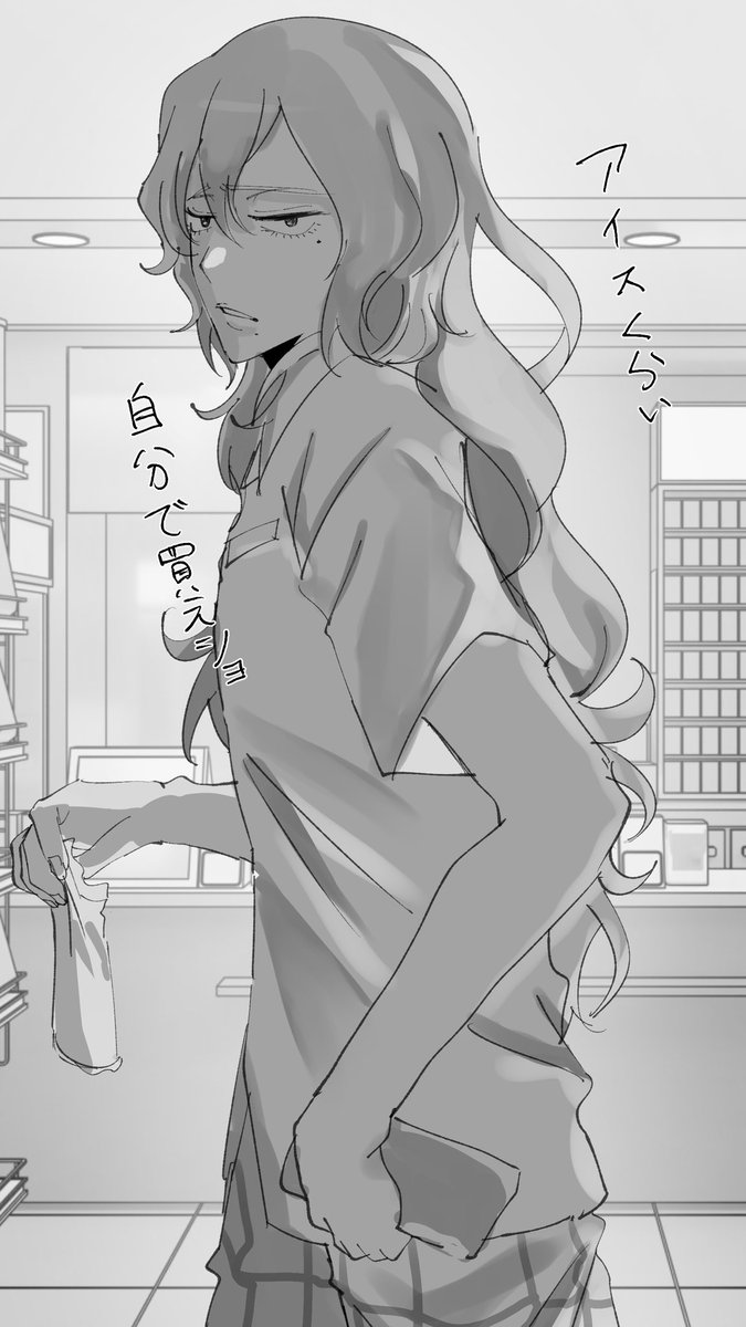 cxpcx_'s tweet photo. 過去絵 https://t.co/tgXSbSQZ5v