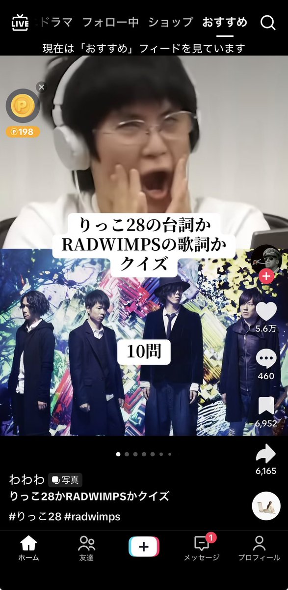 Tapir_the_chef's tweet photo. 1問目から出鼻くじかれた https://t.co/RRnewxt5Xh