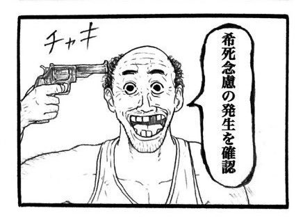 sg6v6's tweet photo. 今これ https://t.co/P5FFJeGEyA