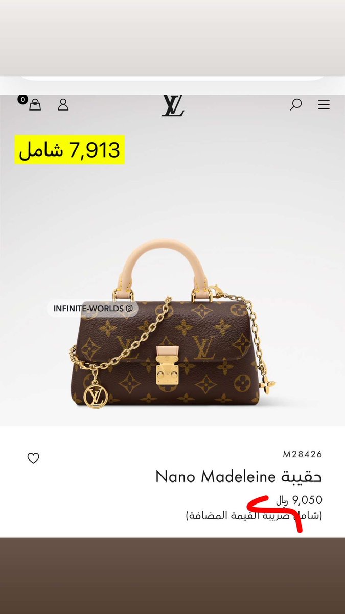 Infinite1worlds's tweet photo. شنطه louisvuitton 
الاجمل والاكثر طلبا وانيقه وحجمها يجنن😍🥹 

😎جميع الوانها اوفرها لكم مع كامل الملحقات وكرت الضمان https://t.co/h2IrP3OCGG