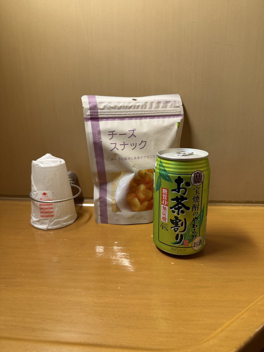 KF480718's tweet photo. サンライズ生活2日目
シャワー券購入できず
スナックサンライズ開店
#サンライズ
#サンライズ瀬戸
#スナックサンライズ https://t.co/QeC0wnil23