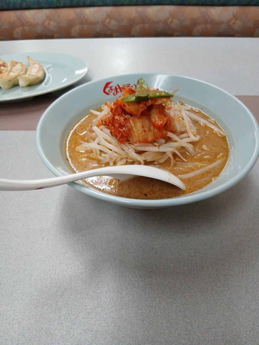 Sus_scrofa_ut's tweet photo. 久しぶりに行きつけのラーメン屋に行ってきた
#ラーメン https://t.co/pEyV46jhvO
