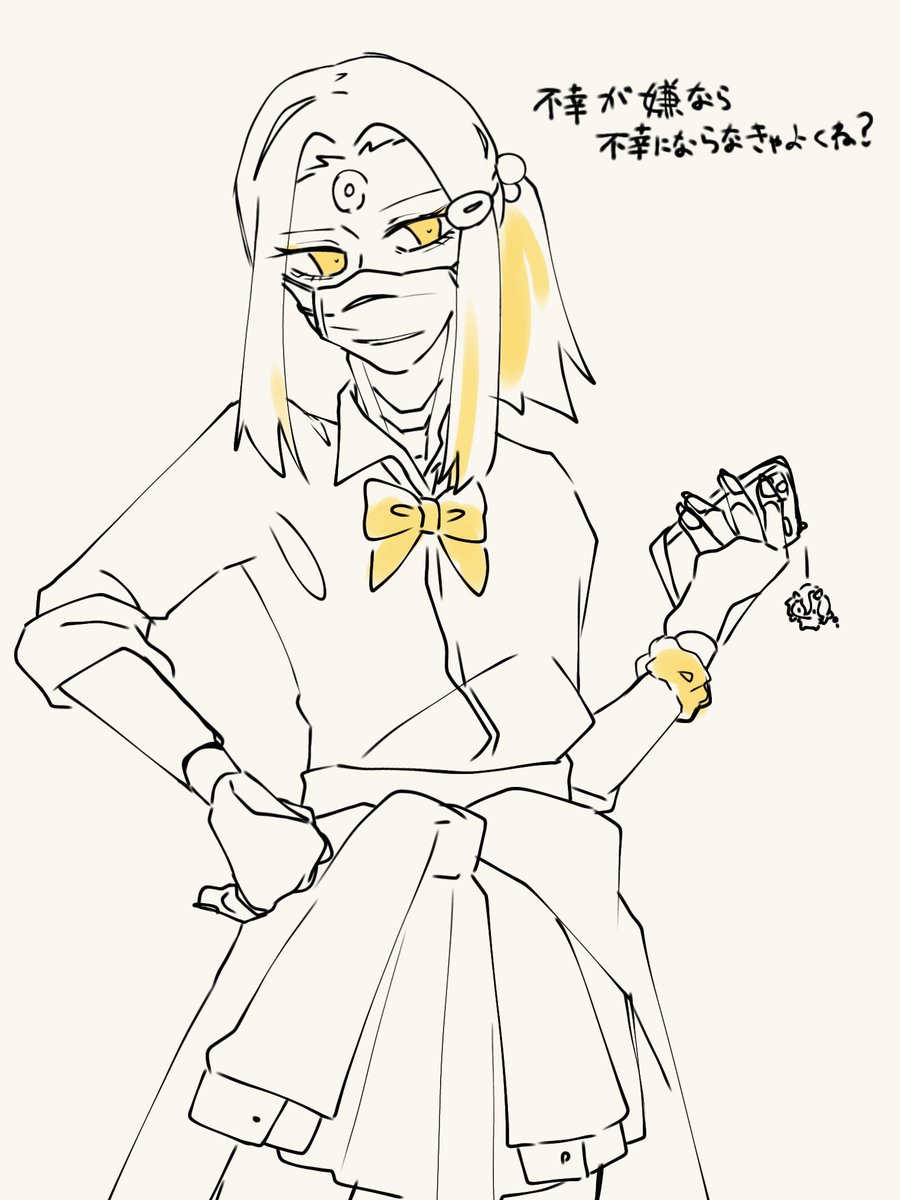 hannme_TRPG's tweet photo. ぎゃう(すみません) https://t.co/0g5BW2H8eW