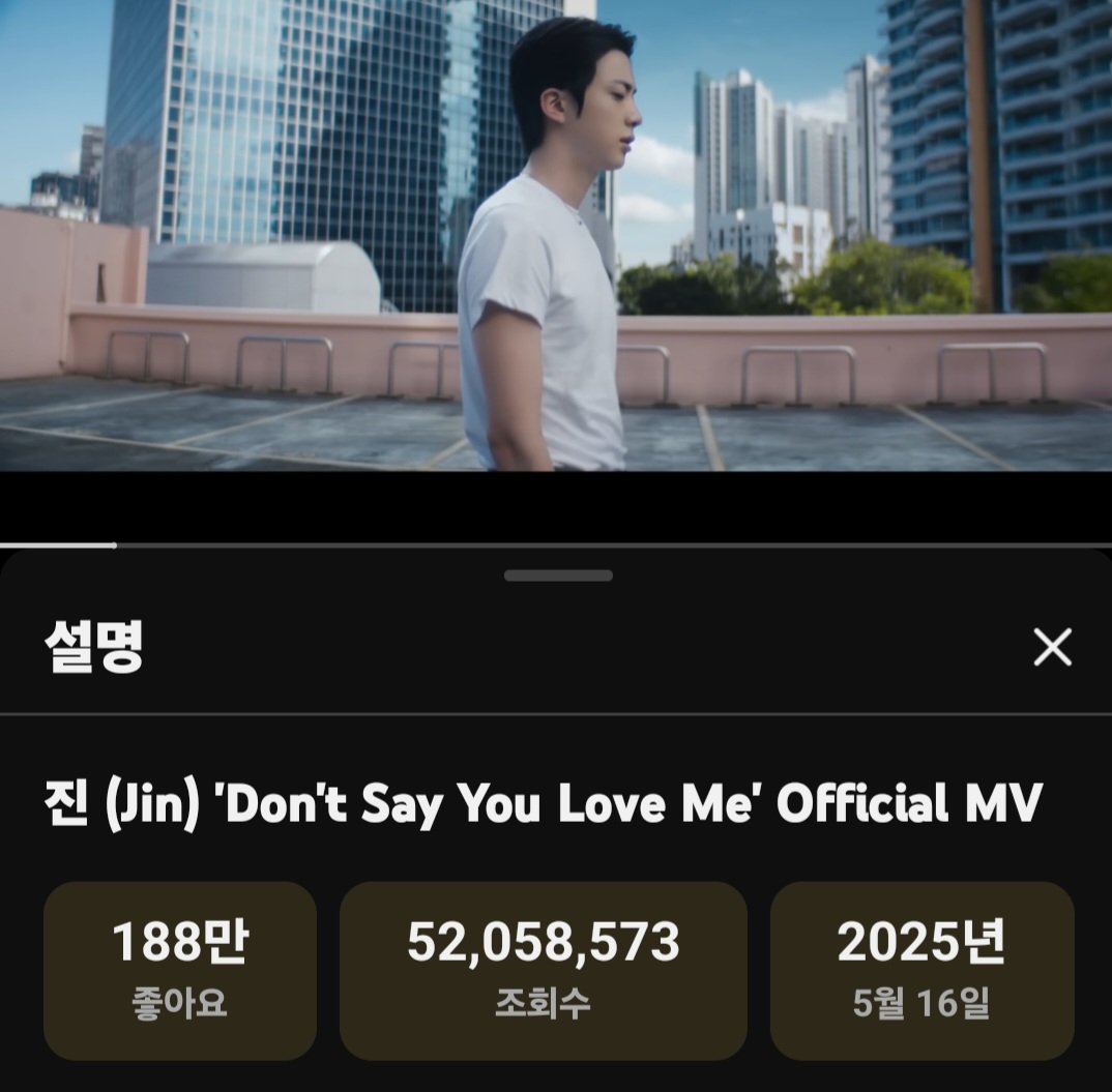 souljin11's tweet photo. @JinYouTube_ STREAM FOR JIN 
#RunForJinMV
#방탄소년단진 #진 #JIN #BTSJIN https://t.co/175miTOOY4