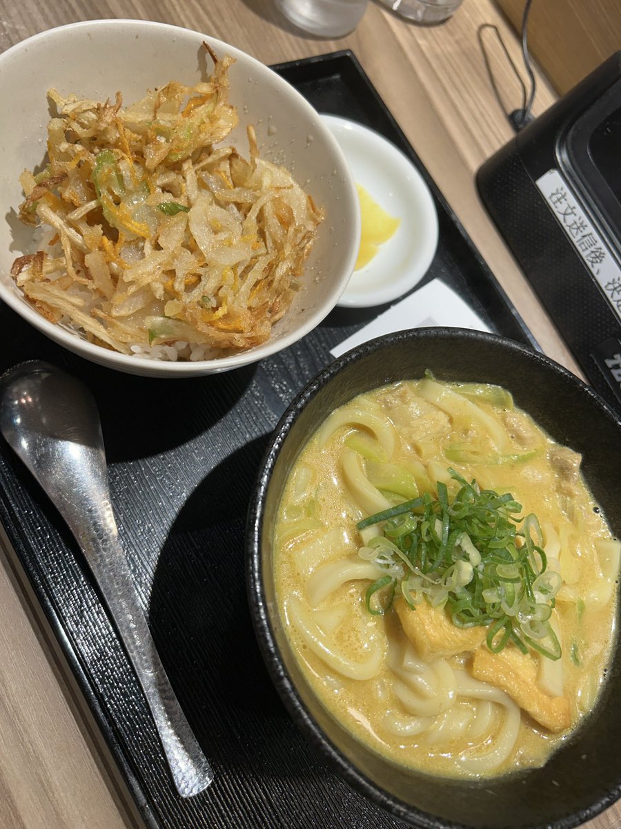 funaken396's tweet photo. どうしても、どうしても、、、 https://t.co/SnIgxT7613