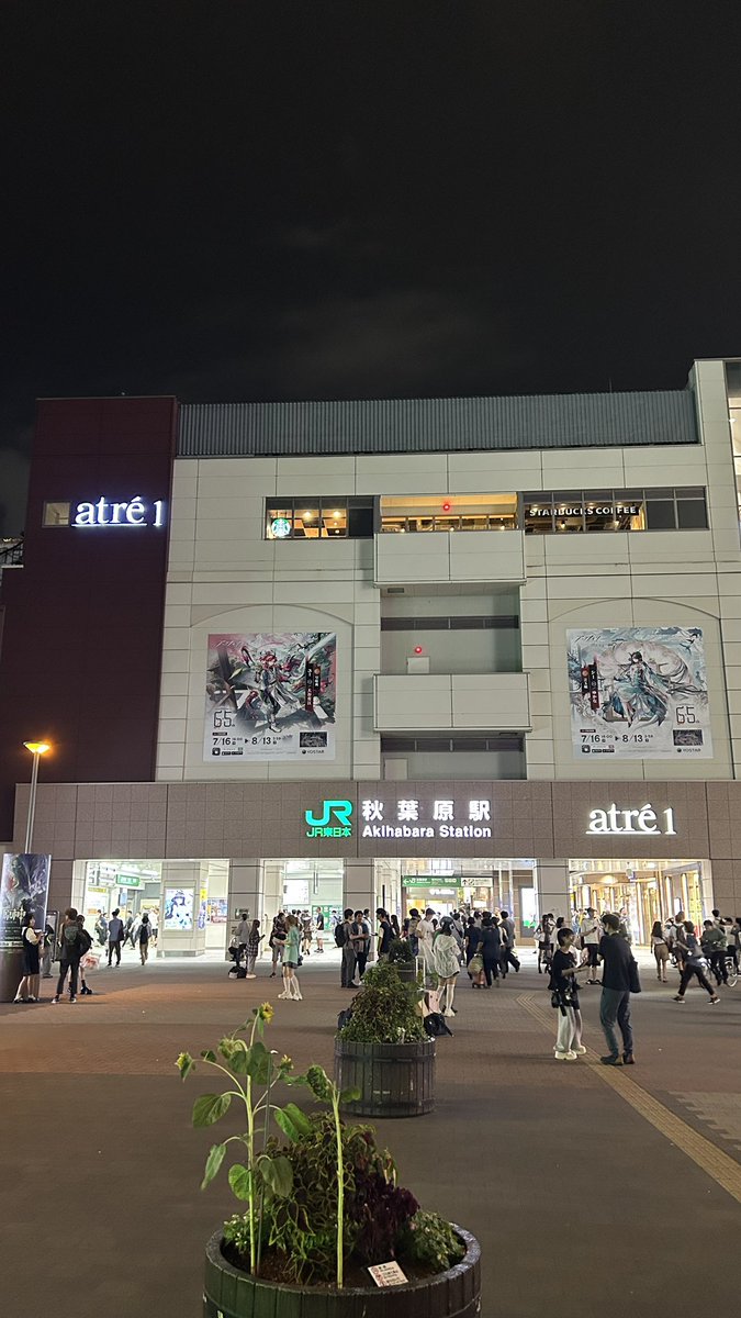 ChaaangeOrange's tweet photo. 今日も平和 https://t.co/s8OnFa07P4