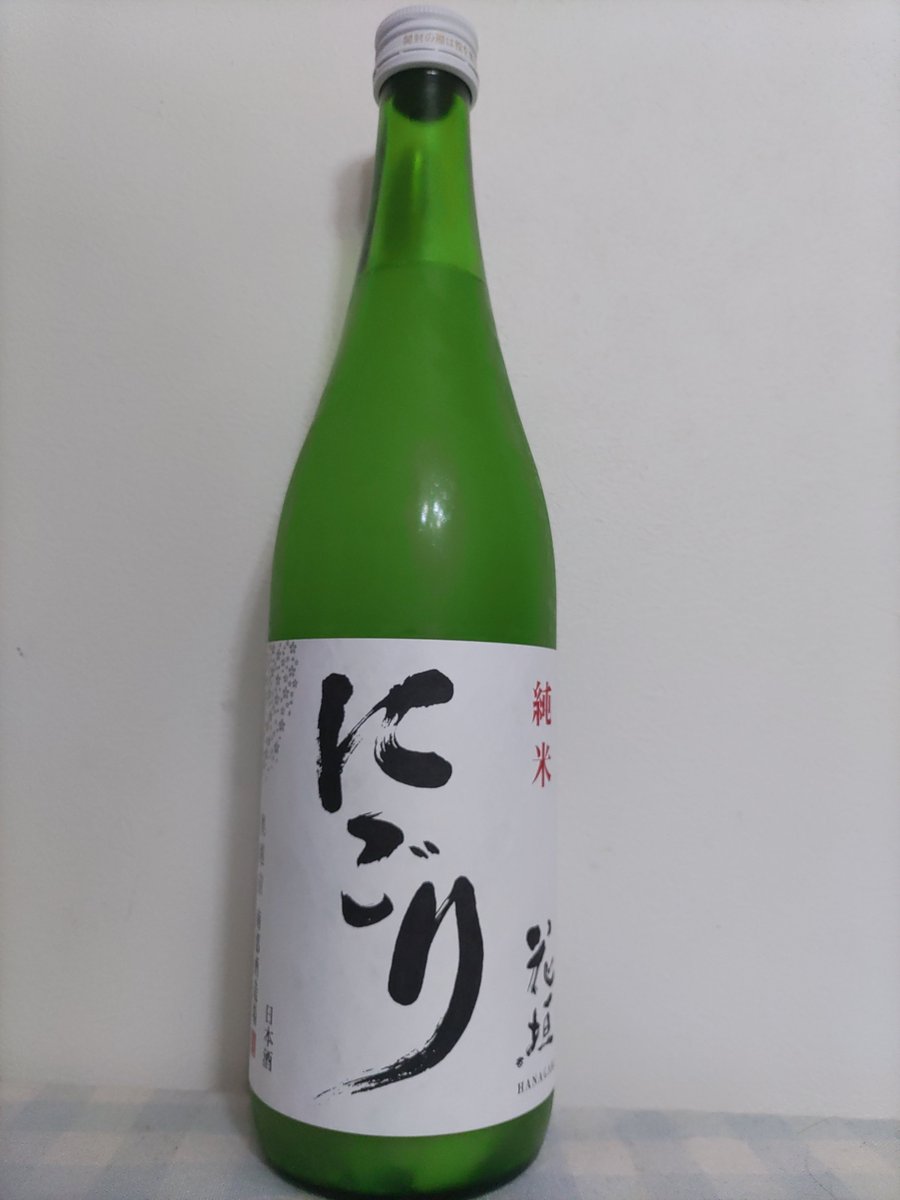 1972chateau's tweet photo. 今宵は南部酒造場の花垣からにごり酒を。
にごり酒独特の風味に米由来の旨みと甘み。
さいこ～！😆
#食の國ふくい
#ふくいアンテナショップ
#ふくい食の國
#南部酒造場
#花垣 https://t.co/2mHZSwO812
