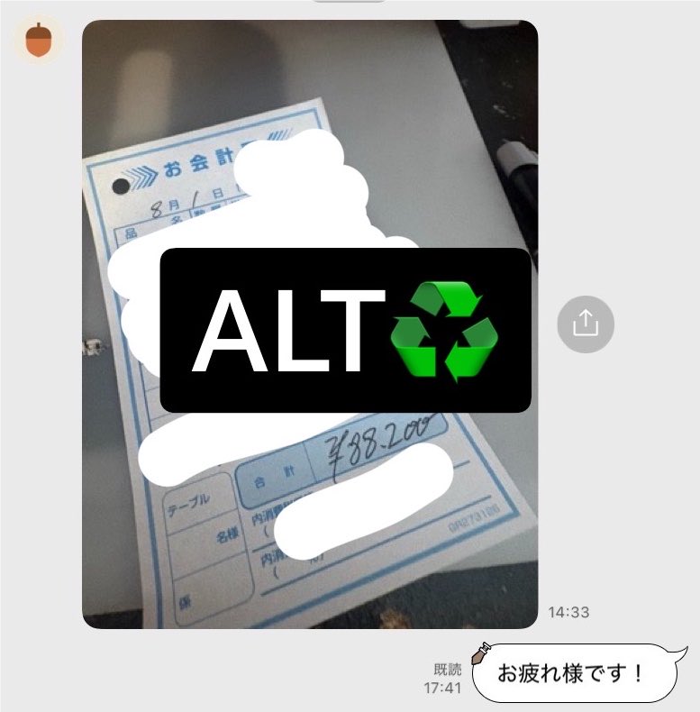 gabriella789454's tweet photo. 1000♻️ALT

個人的おすすめ銭湯屋さん🛁🔟選❕ https://t.co/BmdvtEyOt9