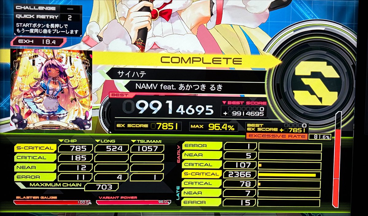 SINO_iidx's tweet photo. 나나히라 팬클럽 굿 https://t.co/zUk7gEFG3Q