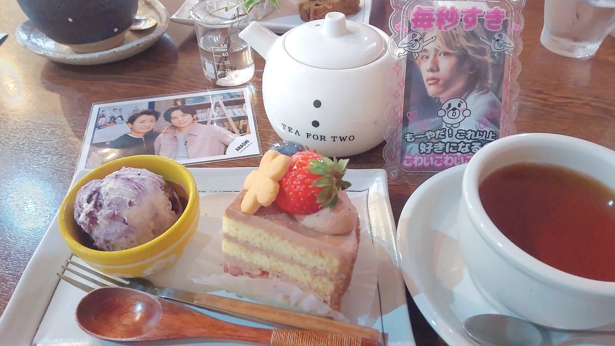 orihsam_m's tweet photo. 今日は智担と遊んできた！💙💛
嵐のちいかわ連れてミリ知らだけど映画のちいかわ観た！ヱヴァンゲリヲン観てんのかと思った😭子どもは理解して観てるんか😭特典のボンドロシール可愛すぎで救い！😭 https://t.co/WkvLBV35tM