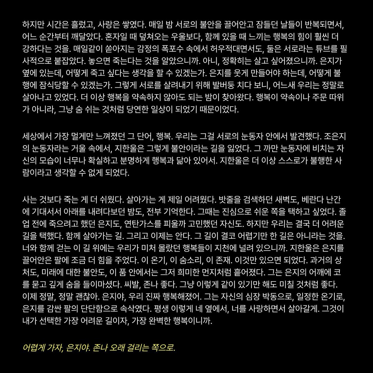 ghnulluv's tweet photo. https://t.co/fiSmTbejxD https://t.co/YSgSEBkgip