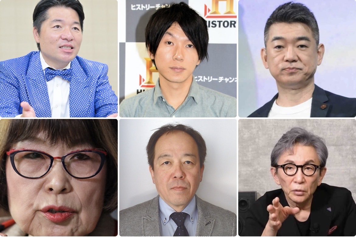GW3CjJsMQ6n2ye1's tweet photo. 【そこまで言って委員会】

今回の出演者もいきなり、このメンバー見せられたら、今野忍氏、野村弁護士が出ると言っても、とても見るに絶えず、今回もパス❗️ https://t.co/LLfgXeCxVW