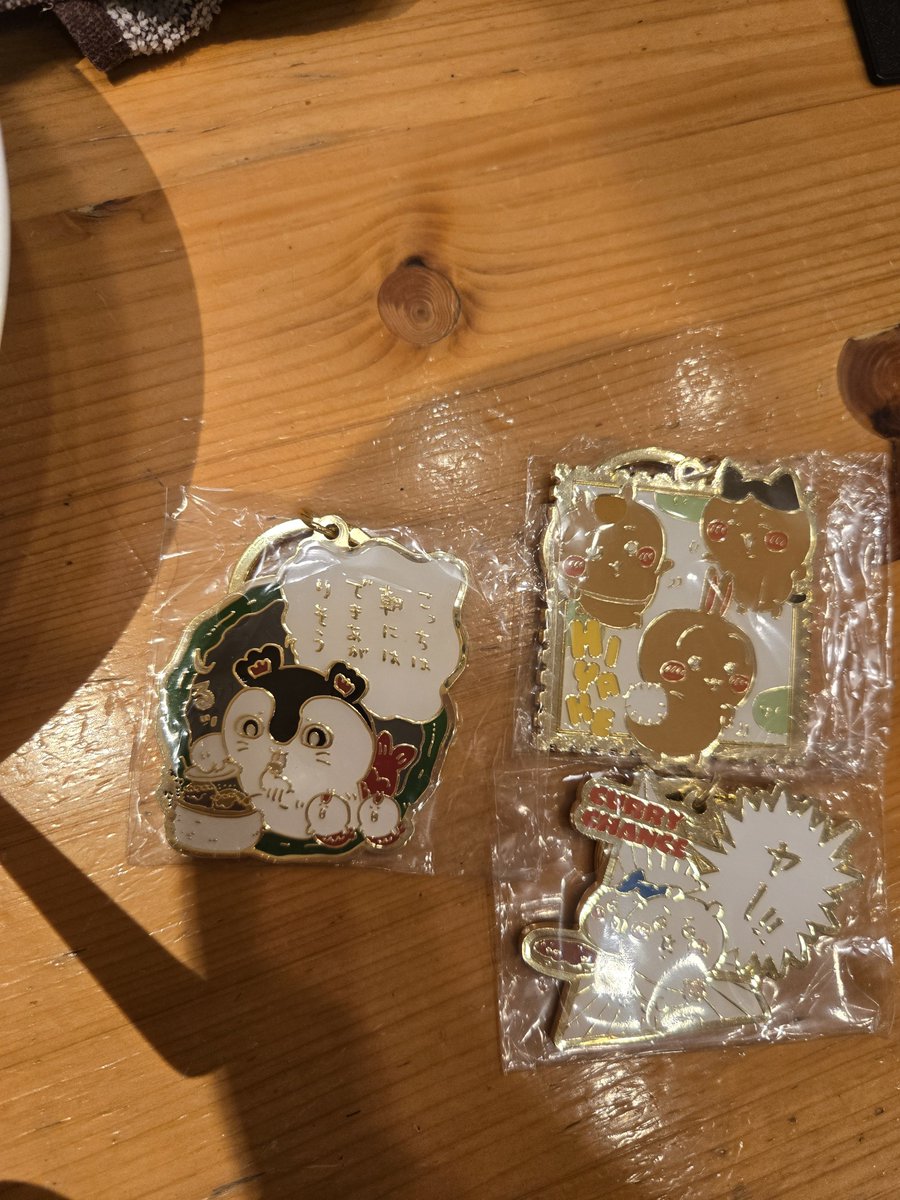 Ella00722's tweet photo. 交換 
映画 ちいかわ 島の思い出 メタルキ ーホルダーコレクション

譲 画像の物
求檻・ヒトハフタバ
都内手渡し・郵送可能
お心当たりのある方はご連絡お願いいたします https://t.co/twlkcSuavq