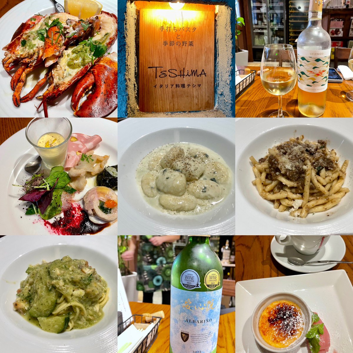 ana_junko's tweet photo. シェフ、マダム
23周年おめでとうございます🍾㊗️

#オマールフェスタ が始まるタイミングで
早々と予約をしてとっても楽しみにしていました❣️
今回もとっても美味しかったです❗️

同い年のかずちゃん、まこちゃんと一緒に美味しくて楽しい時間❣️
一緒に写真撮るの忘れた〜

#イタリア料理テシマ
#大橋 https://t.co/0TmerN73gN