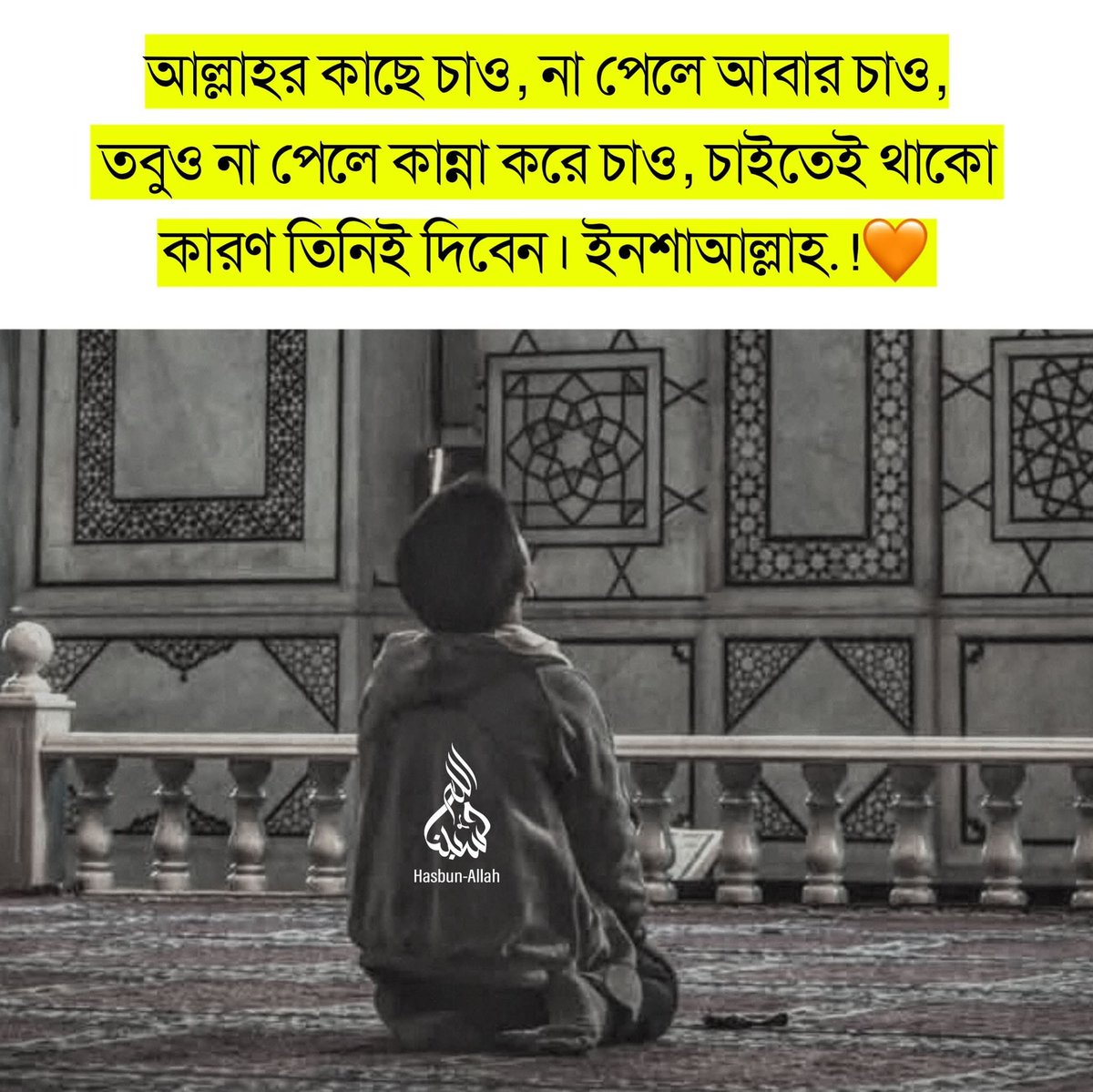 jubaid5624's tweet photo. Follow back instantly 
#follow #back #highlight #nsfwtwtًً https://t.co/NZ4jetLvwv