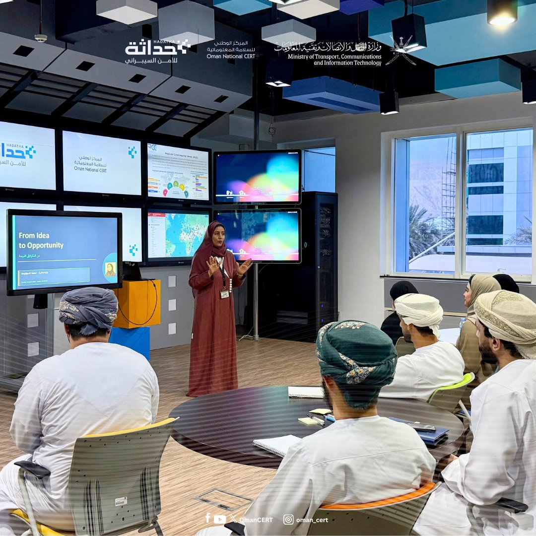 OmanCERT's tweet photo. ✨ من الفكرة تبدأ الرحلة… ومن فهم السوق تولد الفرص.

كل الشكر والتقدير لأخصائية ريادة الأعمال رقية الحاتمي – كلية الشرق الأوسط، على تقديم ورشة «من الفكرة إلى الفرصة»، والتي تعرّف خلالها المتدربون على عقلية رائد الأعمال، واختبارات الفرصة الأربعة، ومهارات التحقق السريع من السوق.

#مراكز_حداثة #حداثة