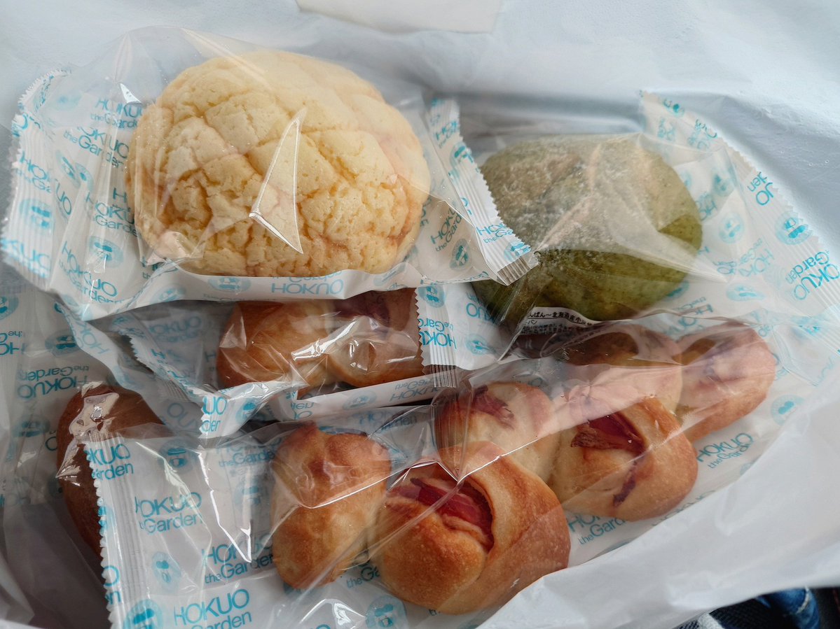 DeepCopy's tweet photo. ヤバすぎる。こんなサイコパス入れないで https://t.co/5Rwy5Xjirl
