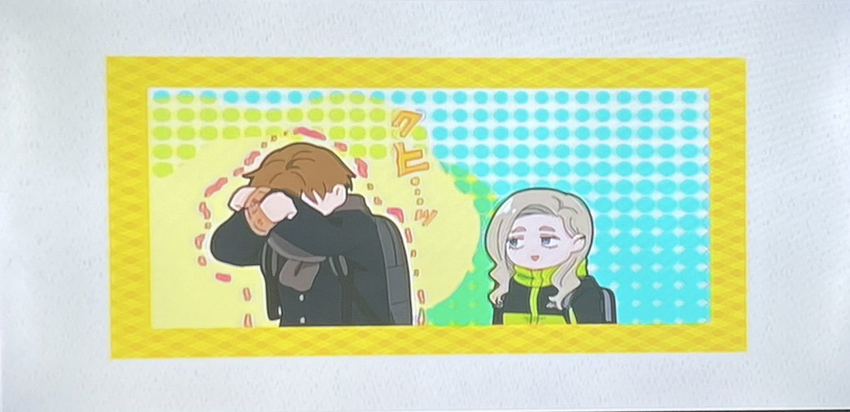 正反対な君と僕(第2期) 第18話 ツイート画像 1