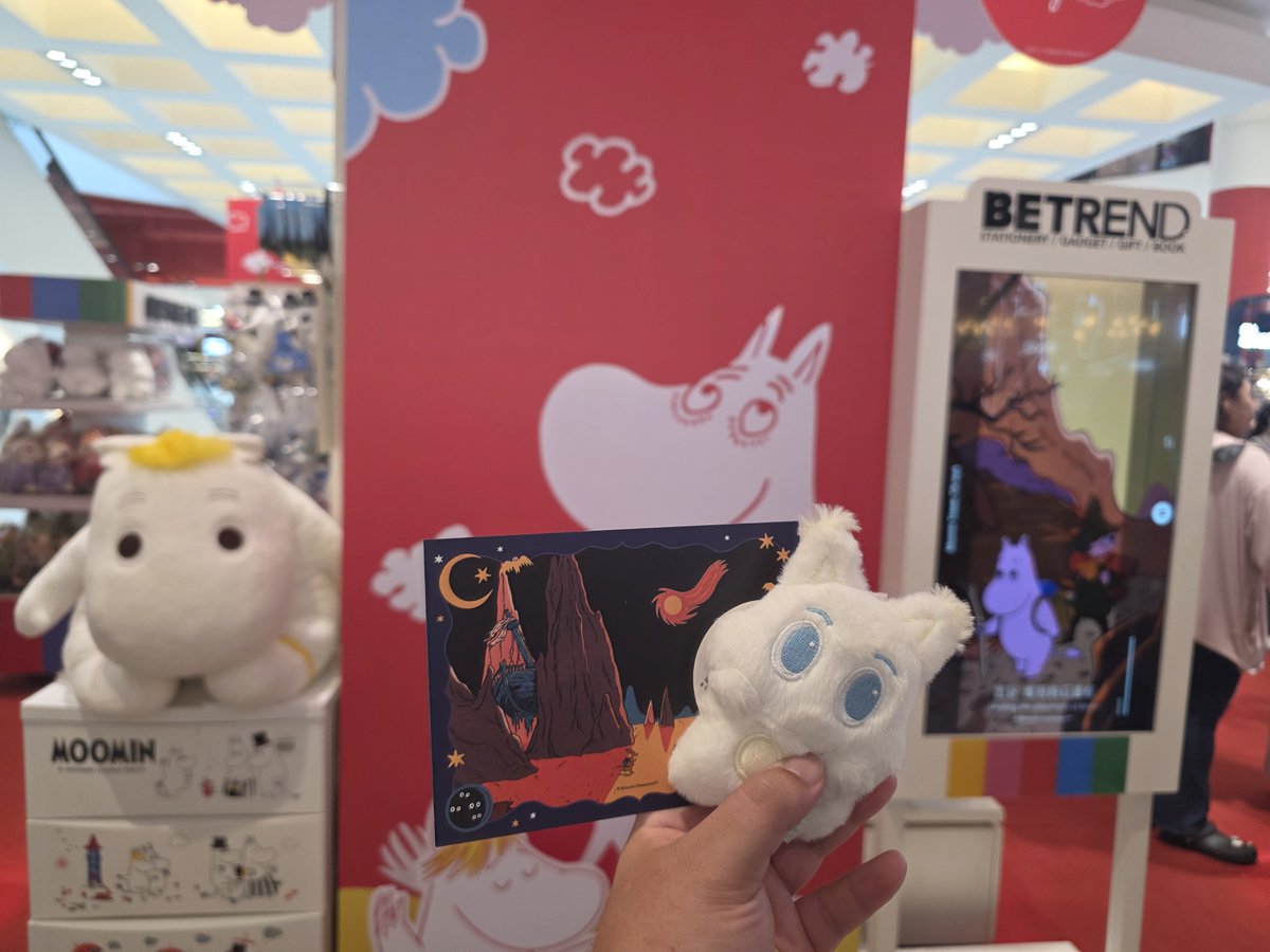 KizanaPloykung's tweet photo. แวะมารับโปสการ์ดพี่มูมิน พาน้อลอินจอลมีมารับด้วย
#BraverTogether_RENJUN_Moomin
#RENJUN_Moomin_Special_MV https://t.co/oKGFLA9Ccy